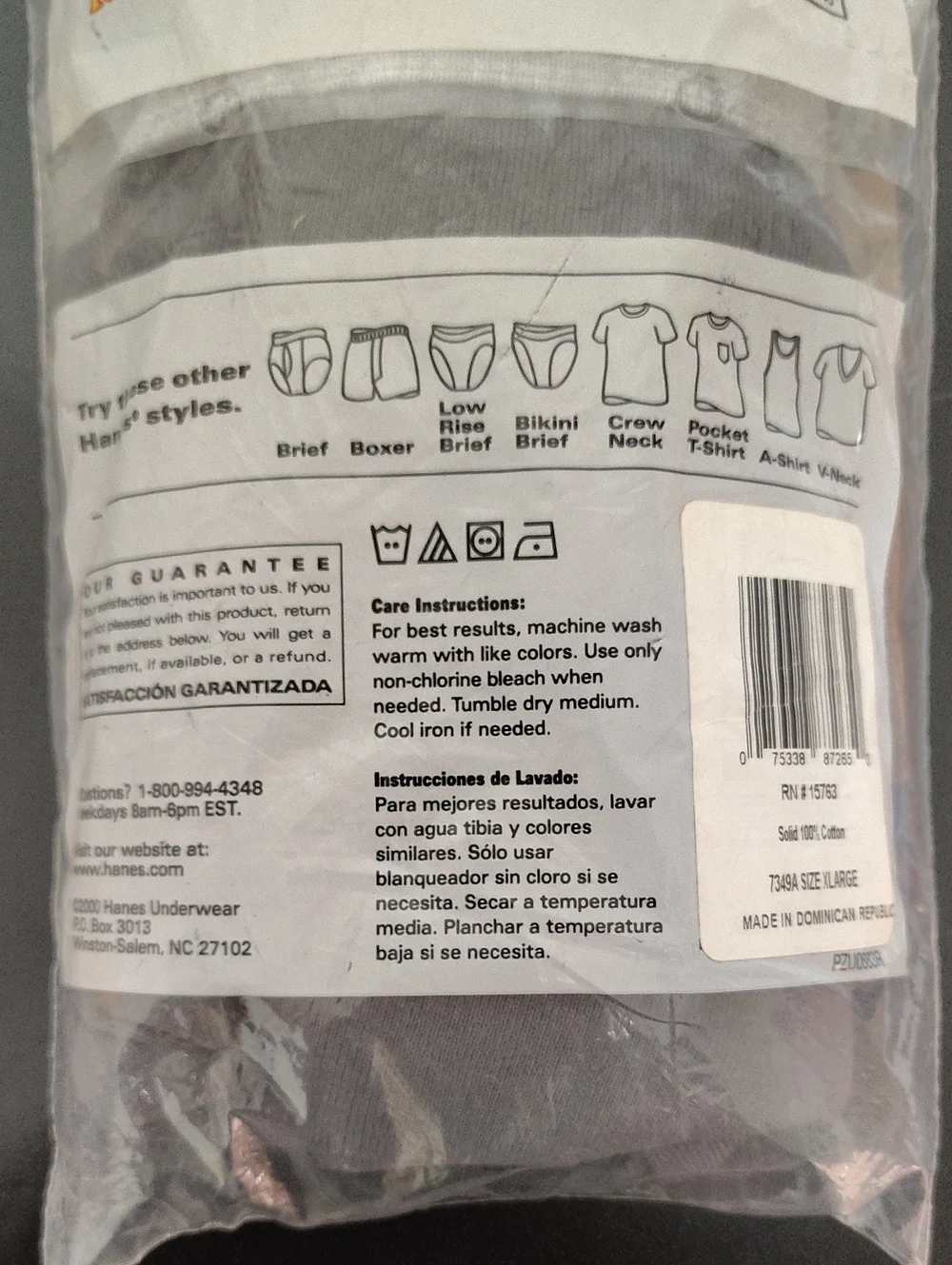 Hanes classic boxer